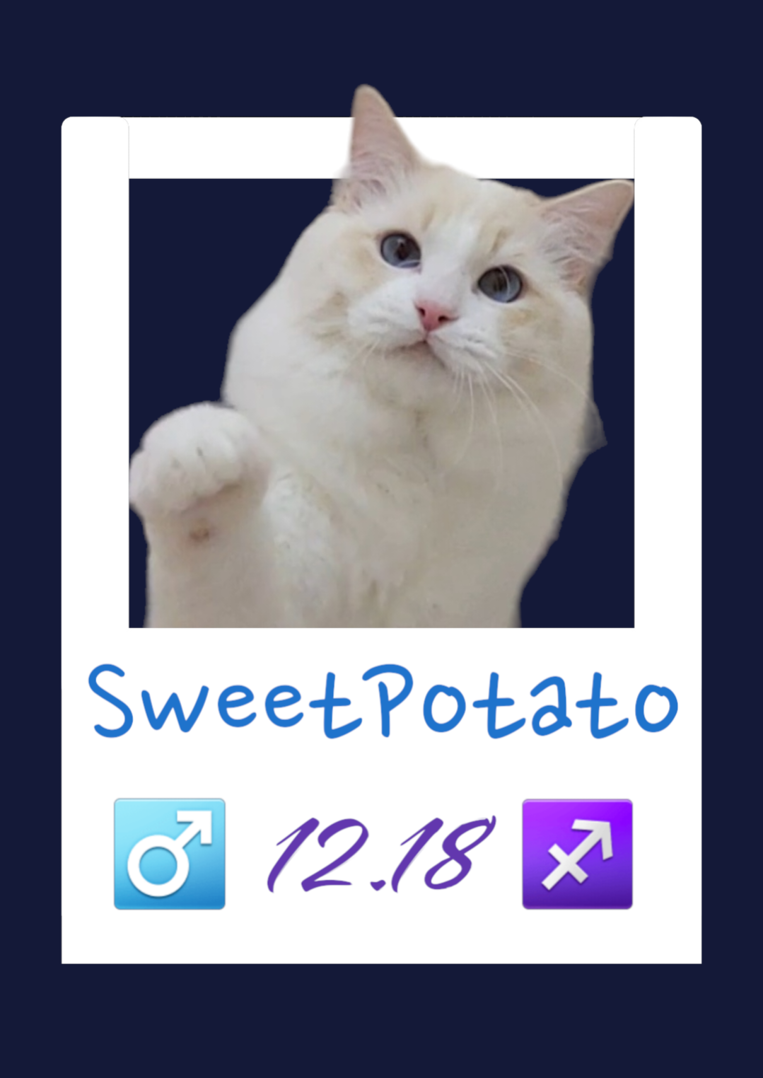 Sweet pota